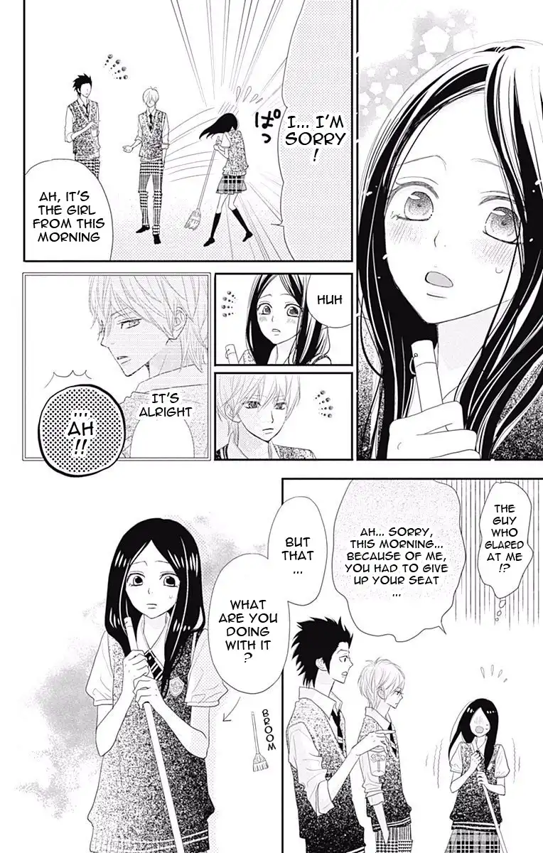 ReRe Hello Chapter 35 13